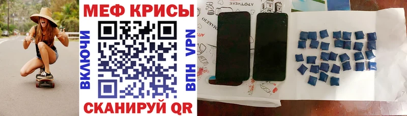Наркошоп Талдом Гашиш  Меф мяу мяу 
