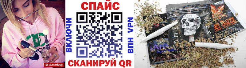 БУТИРАТ бутик  Талдом 