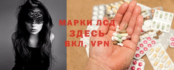 гашиш Абинск