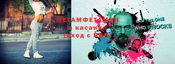 дмт Алексин