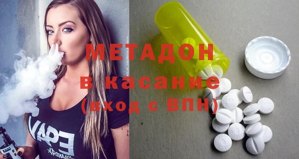 трава Алзамай