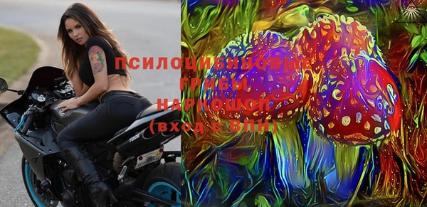 дистиллят марихуана Алексеевка