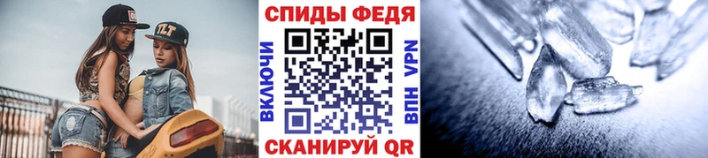 дарк нет наркотические препараты  OMG как войти  Талдом  МЕТАМФЕТАМИН пудра 