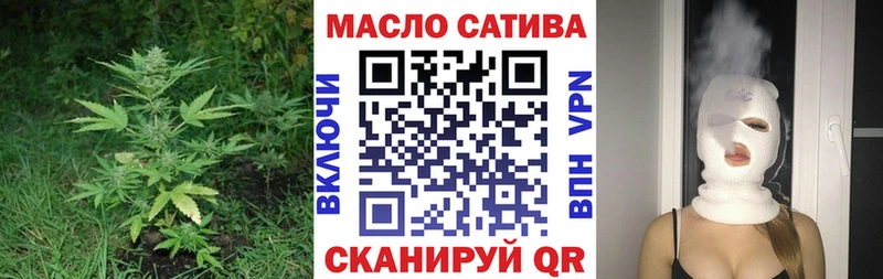 Дистиллят ТГК вейп Талдом