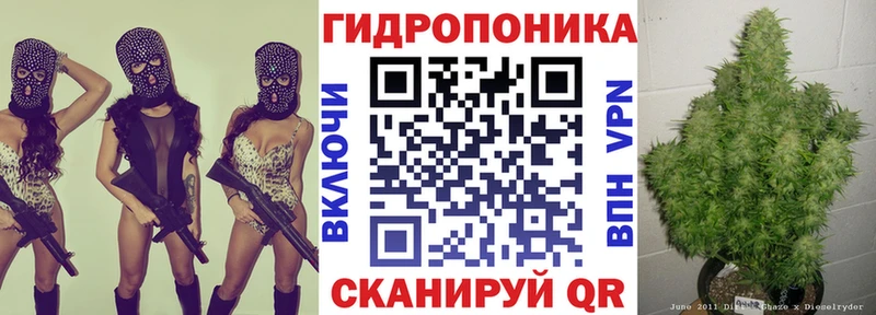 купить наркотики цена  hydra tor  Канабис марихуана  Талдом 